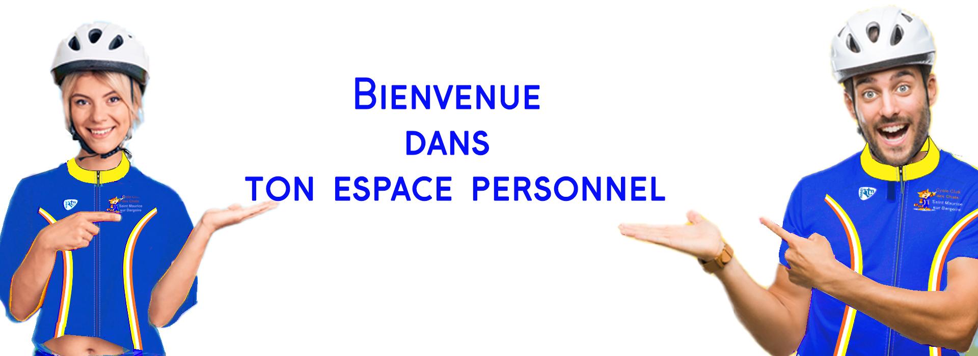 Bienvenue dans ton espace personnel copie 2